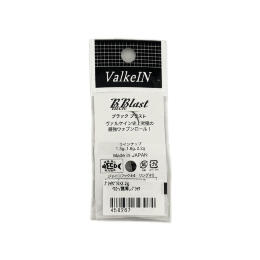 Блесна ValkeIN Black Blast, 2.2g