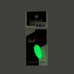 Блесна ValkeIN Black Blast, 2.2g