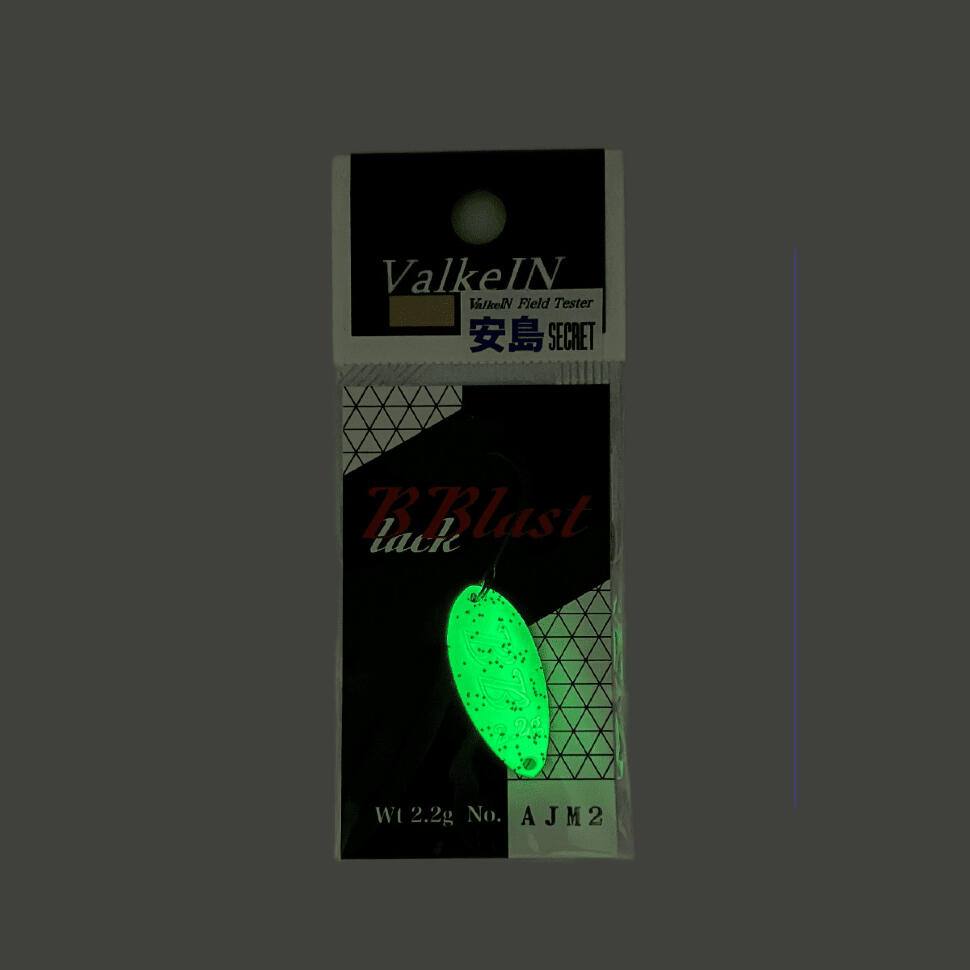 Блесна ValkeIN Black Blast, 2.2g