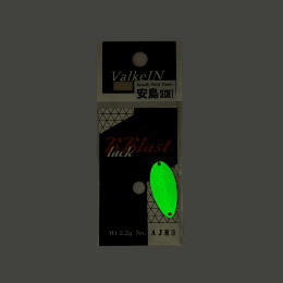 Блесна ValkeIN Black Blast, 2.2g