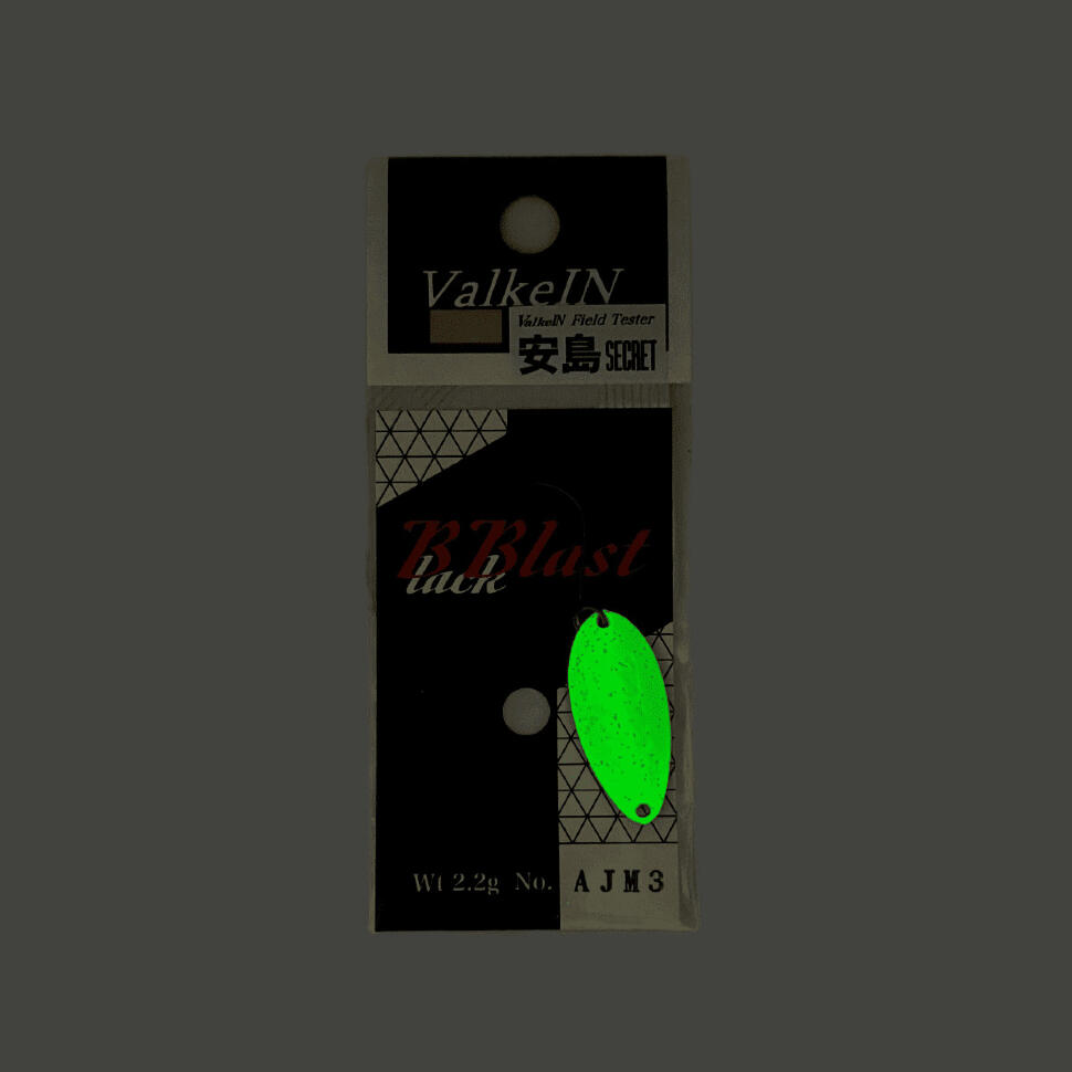 Блесна ValkeIN Black Blast, 2.2g