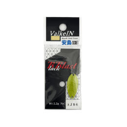 Блесна ValkeIN Black Blast, 2.2g