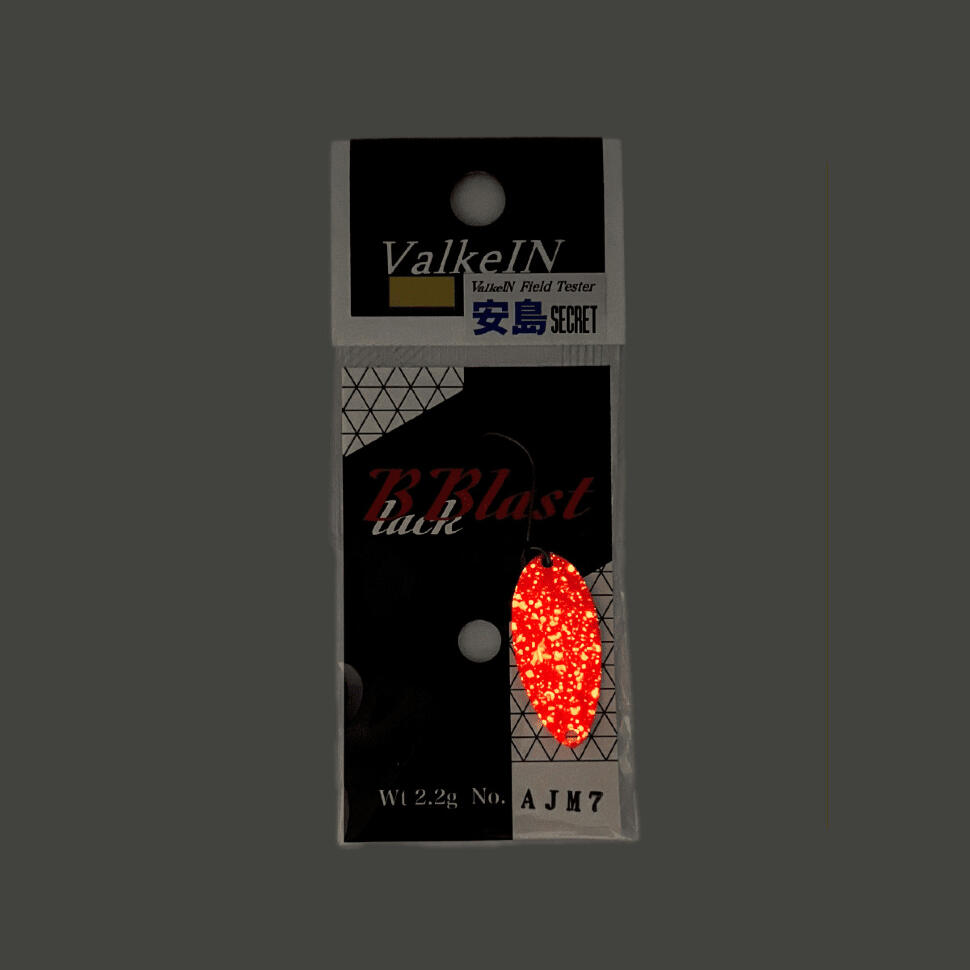 Блесна ValkeIN Black Blast, 2.2g