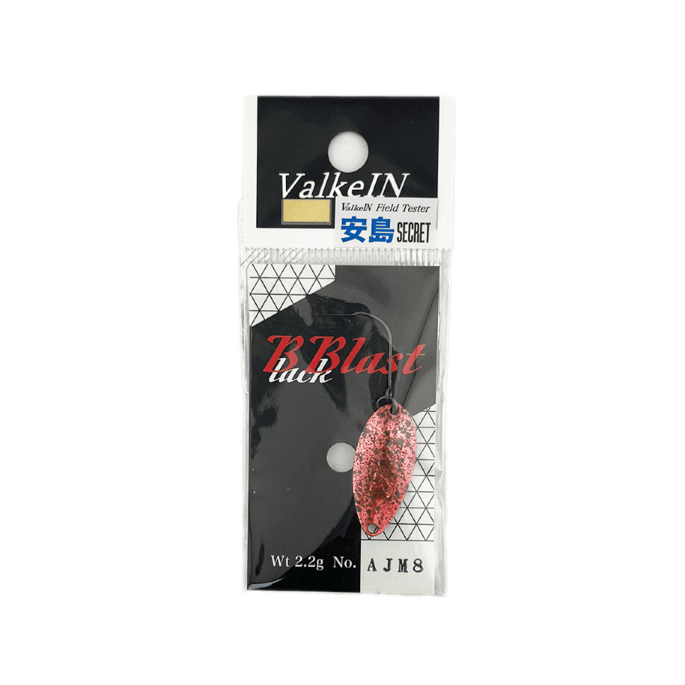 Блесна ValkeIN Black Blast, 2.2g