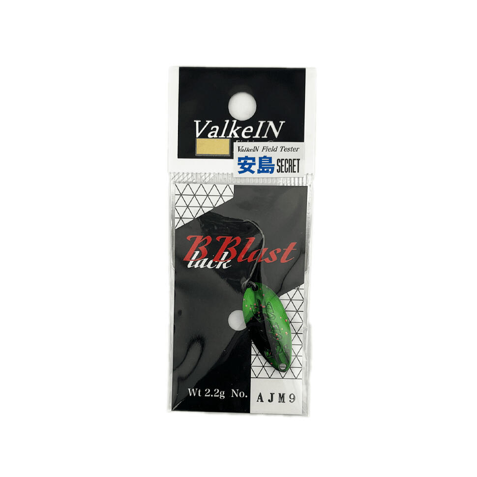 Блесна ValkeIN Black Blast, 2.2g
