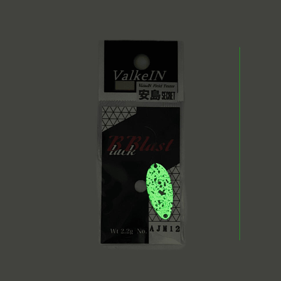 Блесна ValkeIN Black Blast, 2.2g