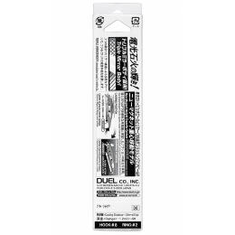 Воблер Duel Hardcore Minnow Flat 95SP