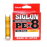 Плетеный шнур Sunline Siglon PE×8 150m (OR)
