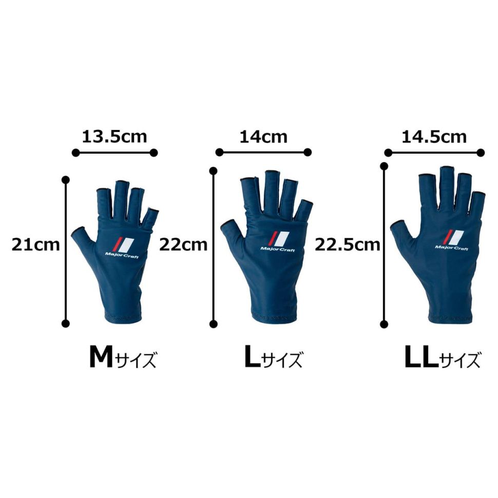 Перчатки Major Craft Gloves Sun Protection Navy UPF 50+