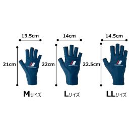 Перчатки Major Craft Gloves Sun Protection Light Grey UPF 50+