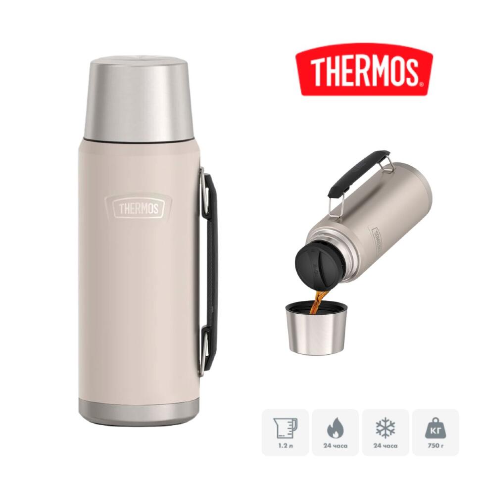 Термос из нержавеющей стали универсальный Thermos 1.2 литра IS-210