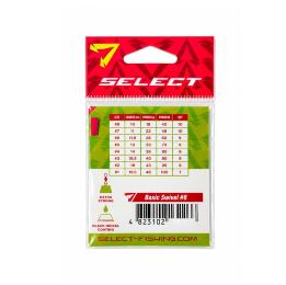 Вертлюжок Select Basic Swivel