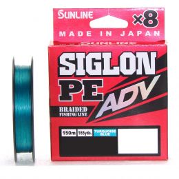 Плетеный шнур Sunline Siglon PE ADV 150m (B)