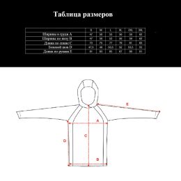 Джерси с капюшоном Favorite Hooded Jersey Pike, Green