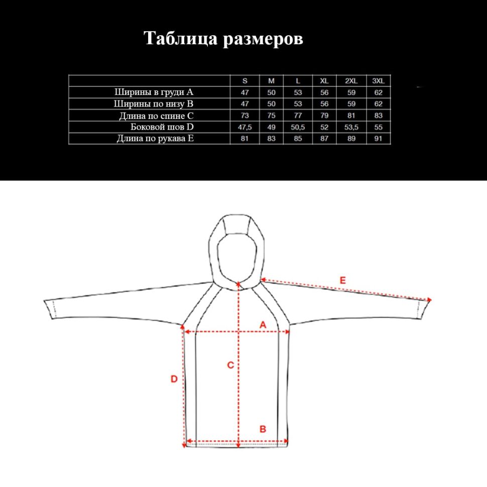 Джерси с капюшоном Favorite Hooded Jersey Pike, Green