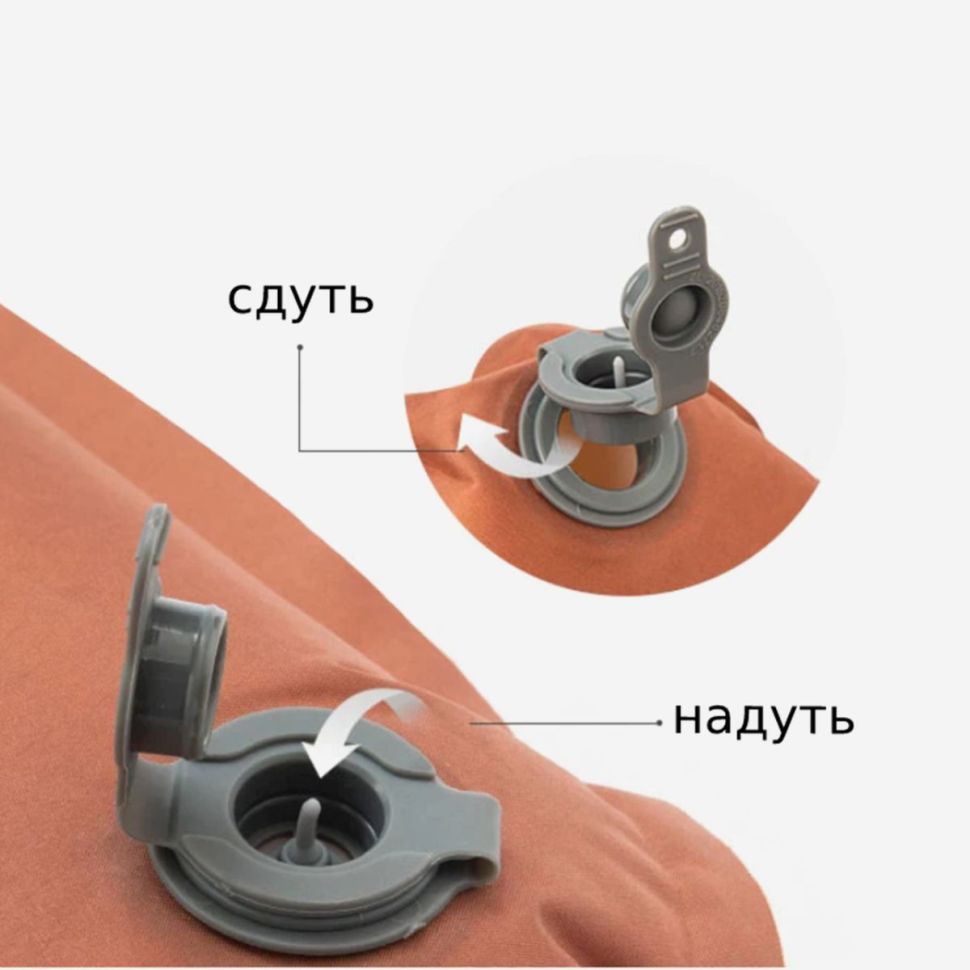 Надувная подушка Naturehike 3D Comfortable NH21ZT001 Apricot