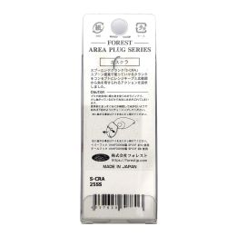 Форелевый воблер Forest S-CRA 25SS