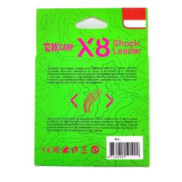 Шок-лидер плетёный Texx Carp Shock Leader 8X