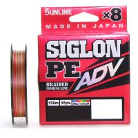 Плетеный шнур Sunline Siglon PE ADV 150m (5C)