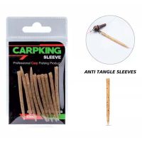 Конус - противозакручиватель Carpking