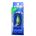 4537628697177=, 2.8g, color 7, Ikeike Green