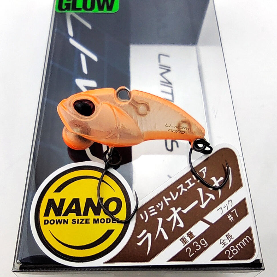 Воблер VALKEIN Li-Worm Nano