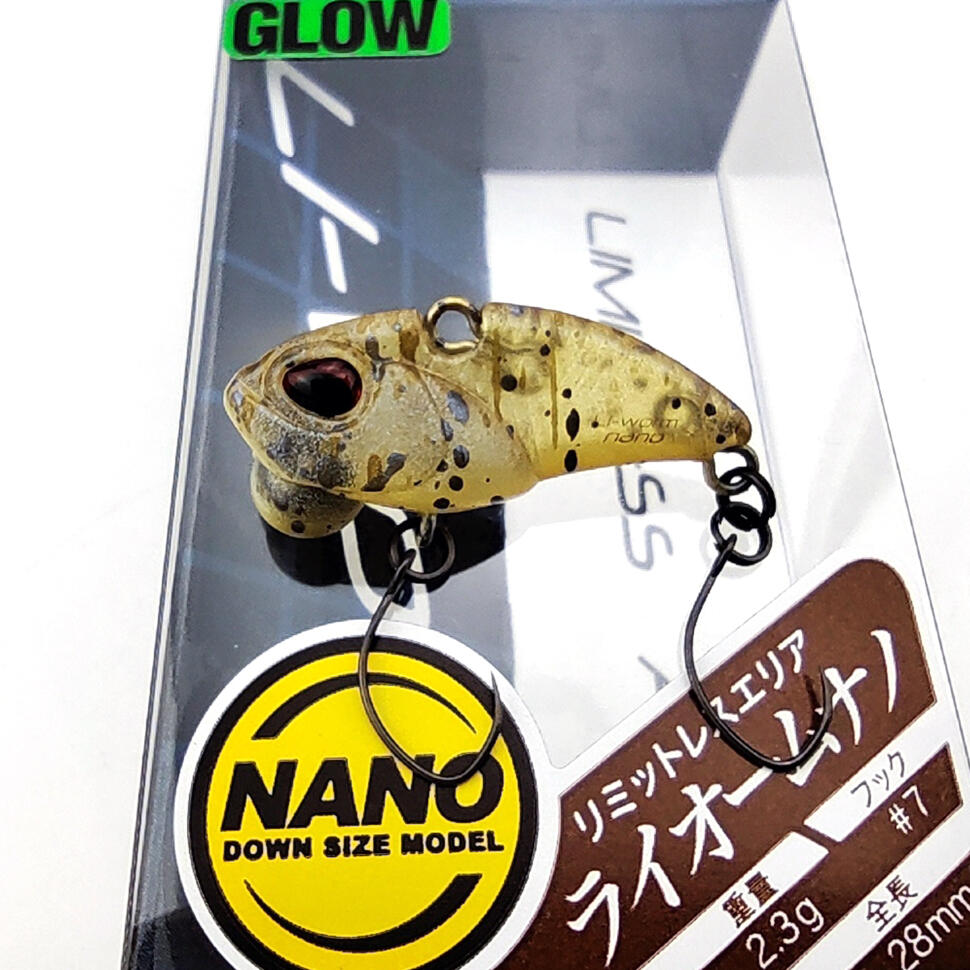 Воблер VALKEIN Li-Worm Nano