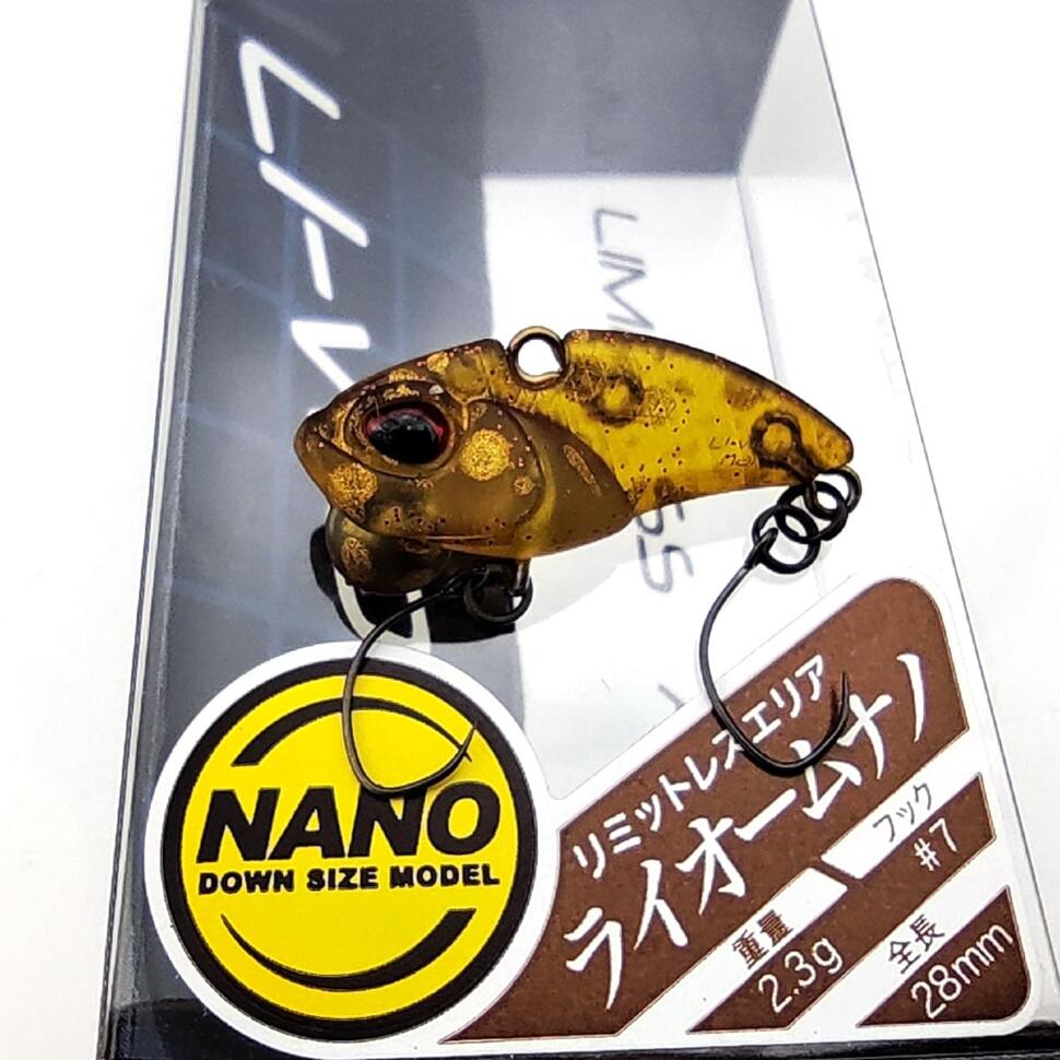 Воблер VALKEIN Li-Worm Nano