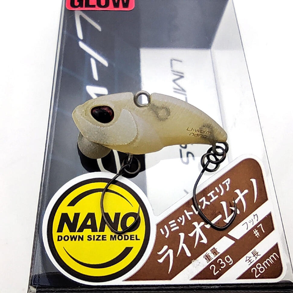 Воблер VALKEIN Li-Worm Nano