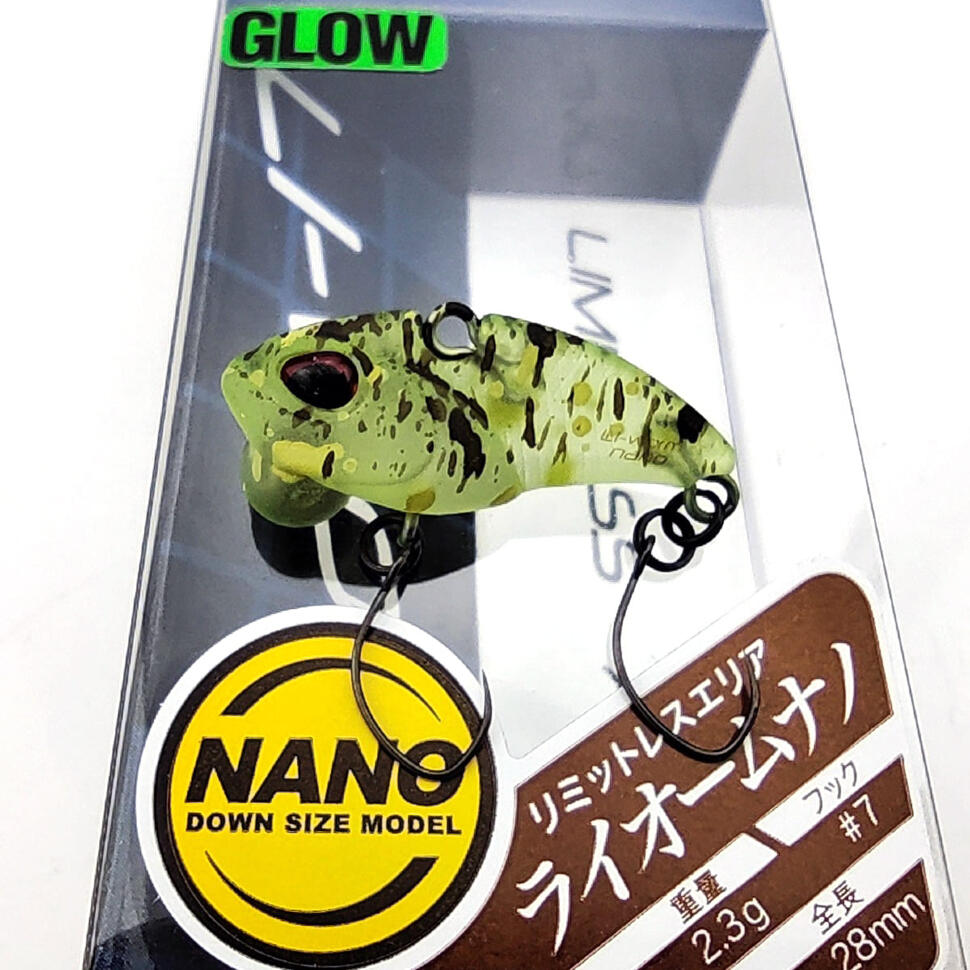 Воблер VALKEIN Li-Worm Nano