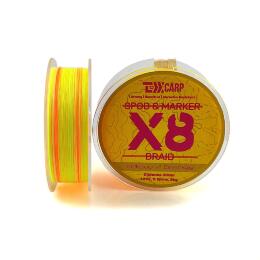 Плетёный шнур для маркера Texx Carp Marker PE Line 8X