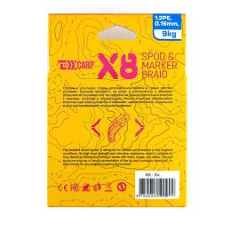 Плетёный шнур для маркера Texx Carp Marker PE Line 8X
