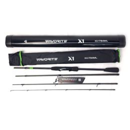 Спиннинг Favorite X1 Travel 25