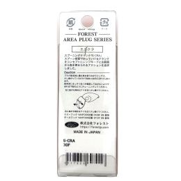 Форелевый воблер Forest S-CRA 30F