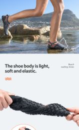 Пляжная обувь Naturehike Silicone Anti-slip Wading Shoes