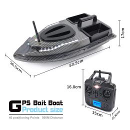 Закормочный кораблик FlyTec V900 GPS 40 точек