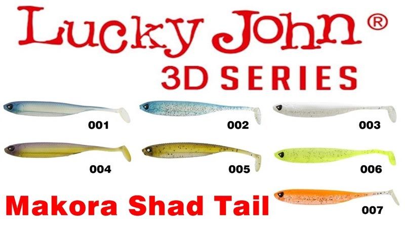 Мягкая приманка Lucky John 3D Series MAKORA SHAD TAIL