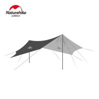 Тент-навес Naturehike NH16T013-S Sunrise с 2 опорами