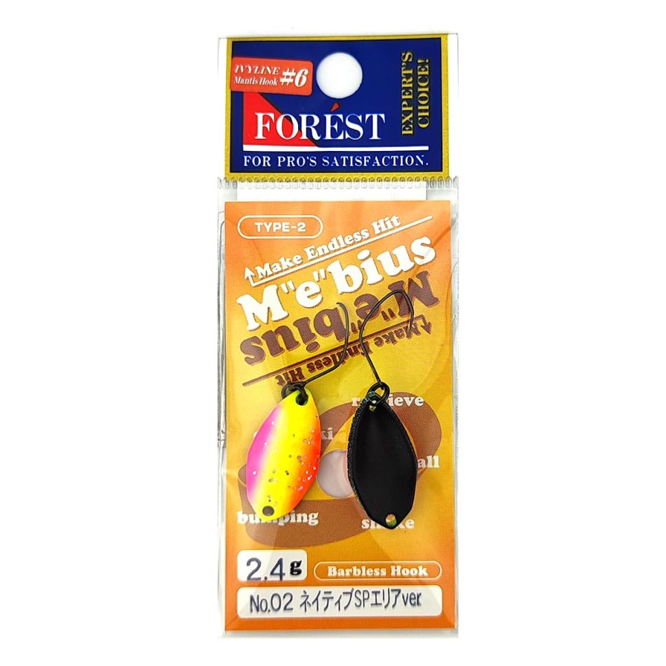Блесна форелевая Forest Mebius 2.4g