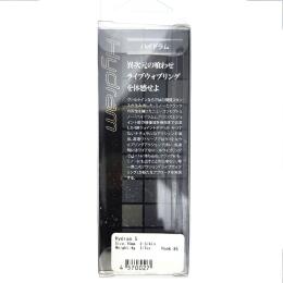 Воблер ValkeIN Hydram S