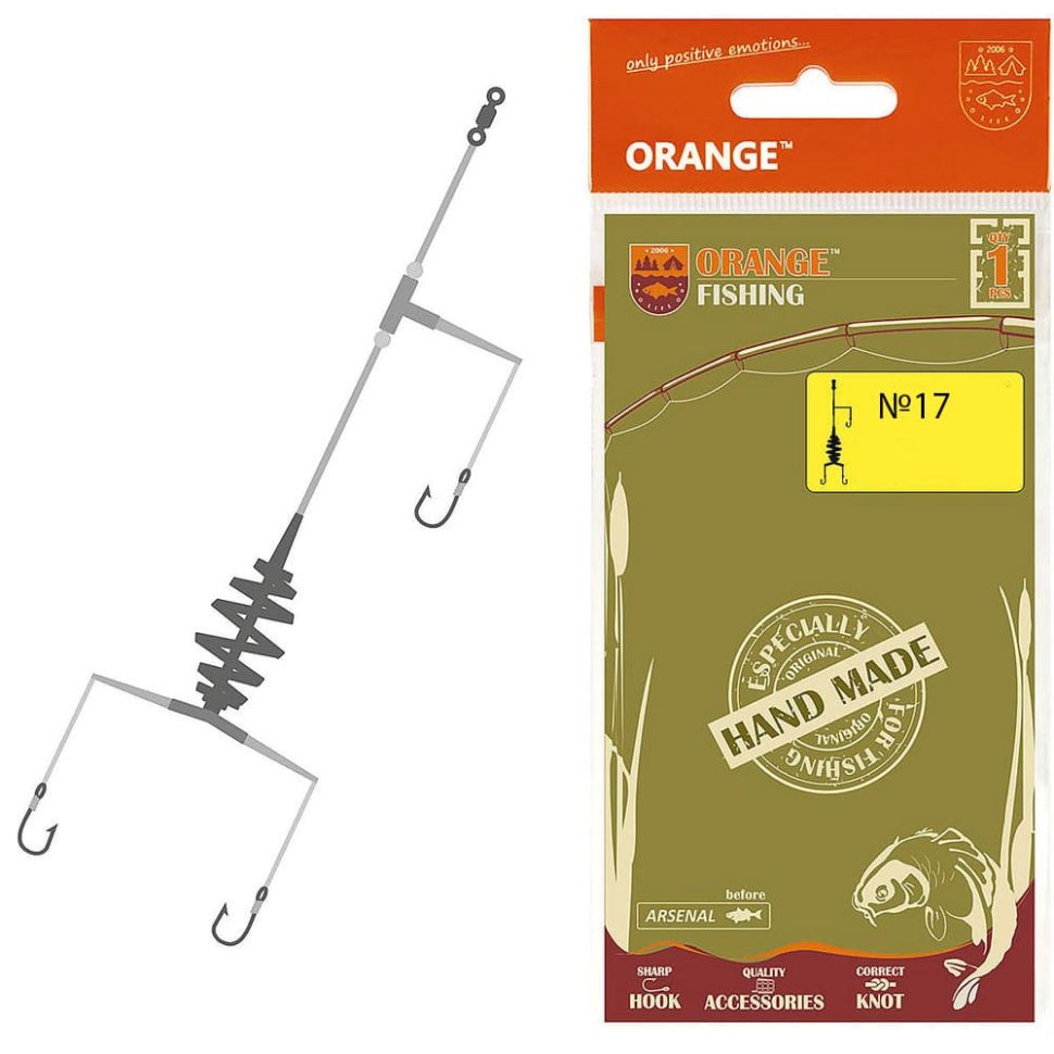 Оснастка карась ORANGE 17