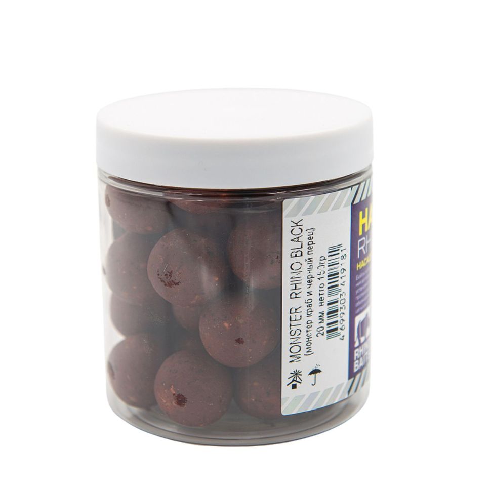 Бойлы Rhino Baits 20 мм, банка 150гр.