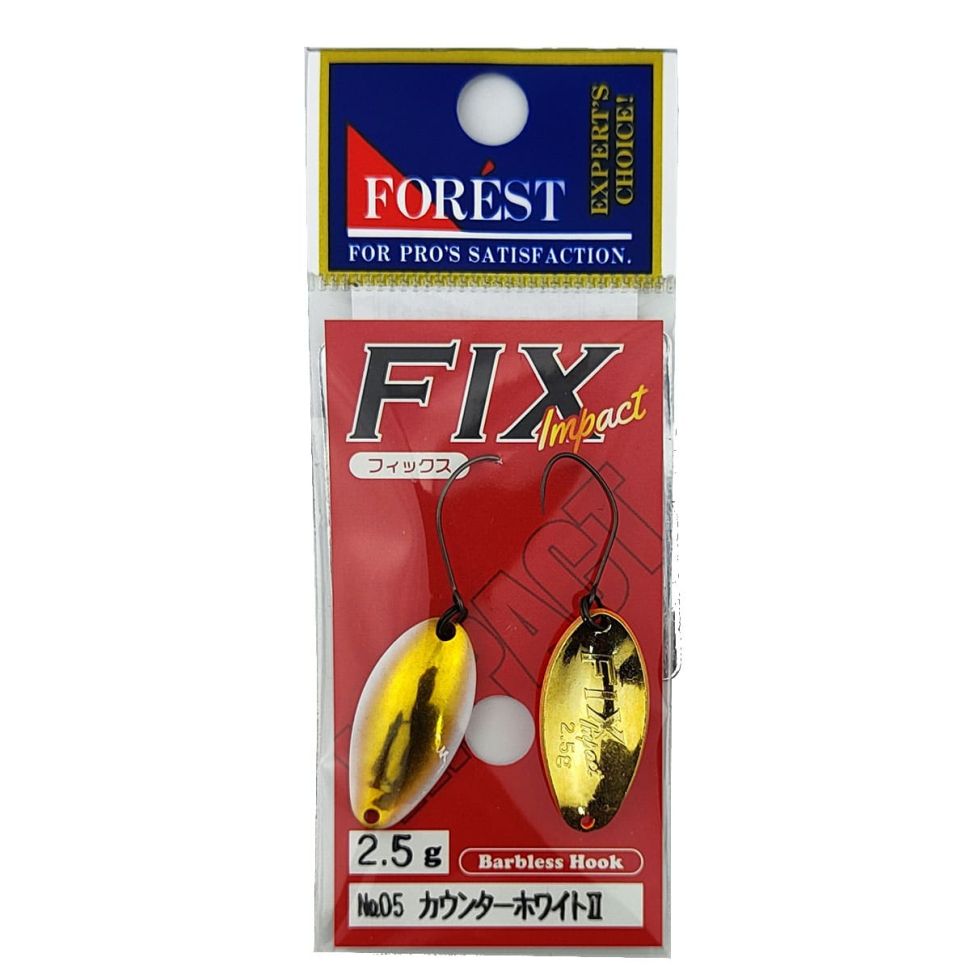 Блесна форелевая Forest Fix Impact 2.5g