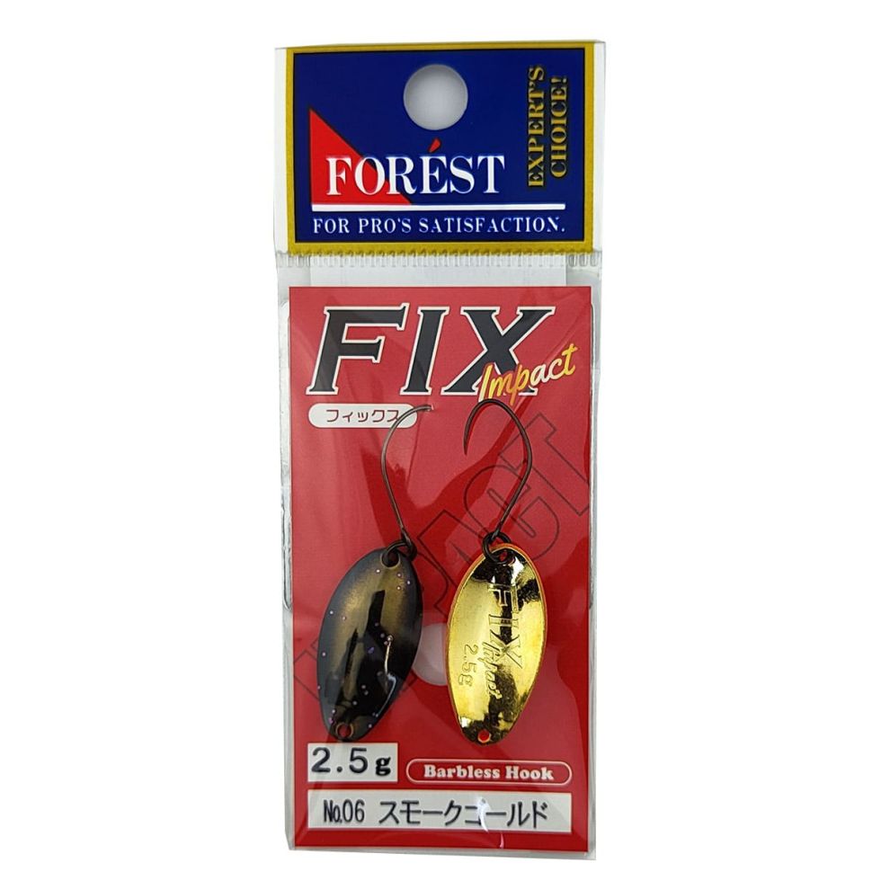 Блесна форелевая Forest Fix Impact 2.5g