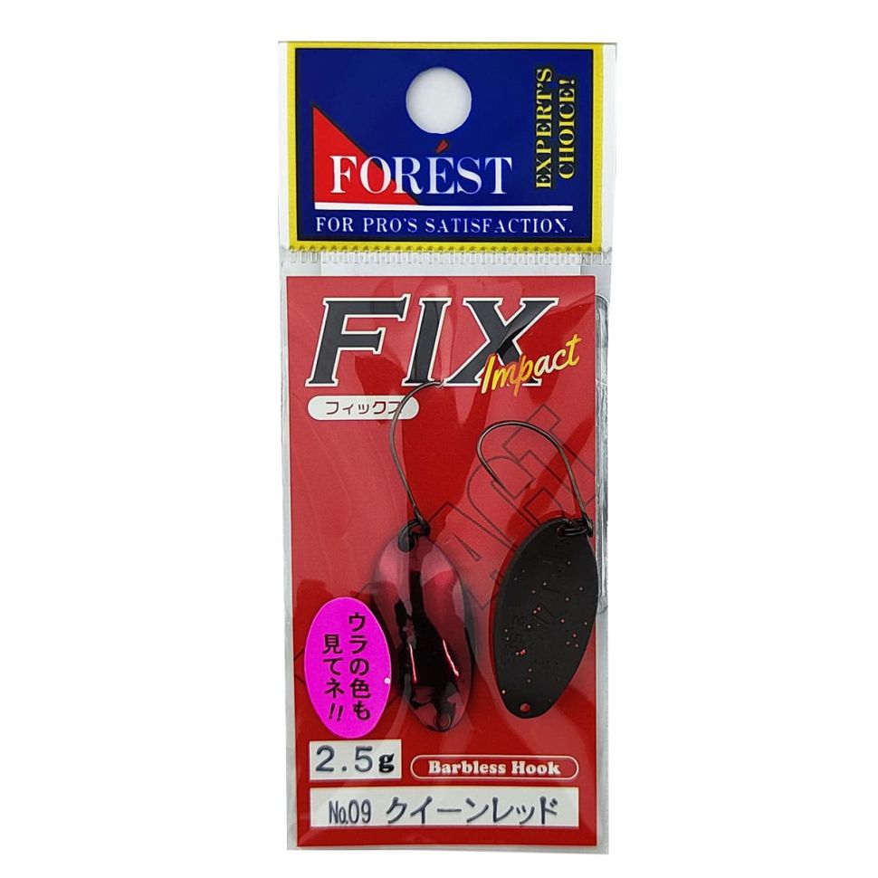 Блесна форелевая Forest Fix Impact 2.5g