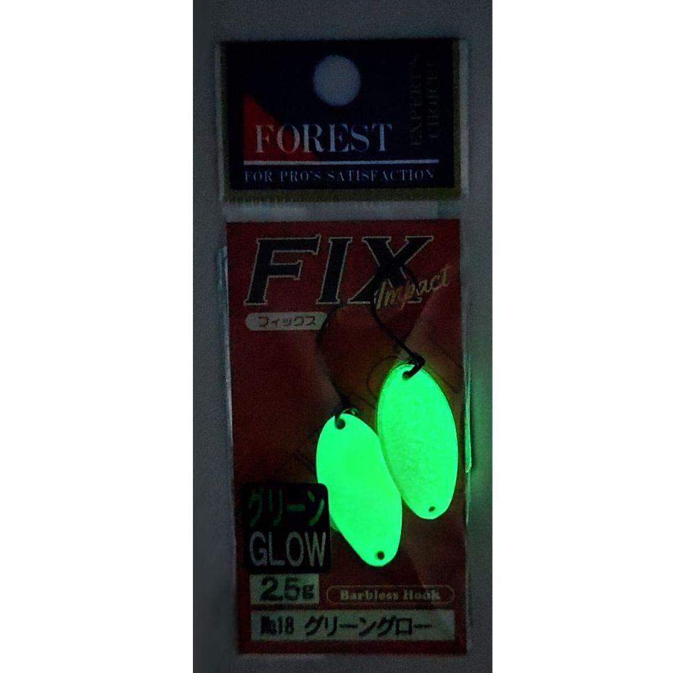 Блесна форелевая Forest Fix Impact 2.5g