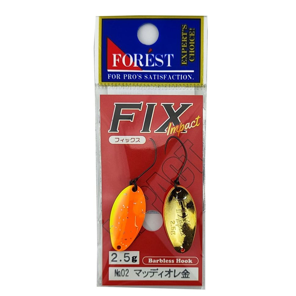 Блесна форелевая Forest Fix Impact 2.5g