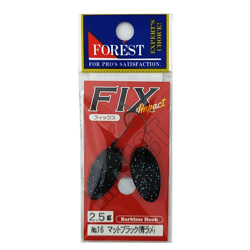 Блесна форелевая Forest Fix Impact 2.5g