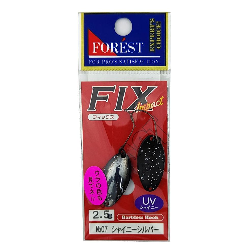 Блесна форелевая Forest Fix Impact 2.5g