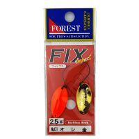 Блесна форелевая Forest Fix Impact 2.5g